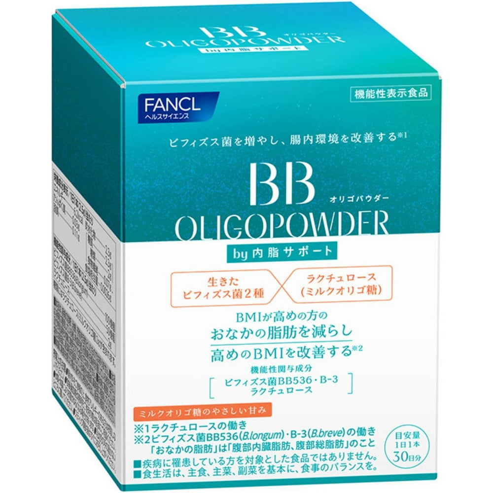 BB Oligo Powder by Visceral Fat Support 30 Sticks x 2.5g