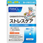 Stress Care 30 Tablets