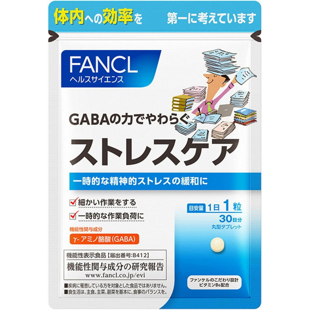 Stress Care 30 Tablets