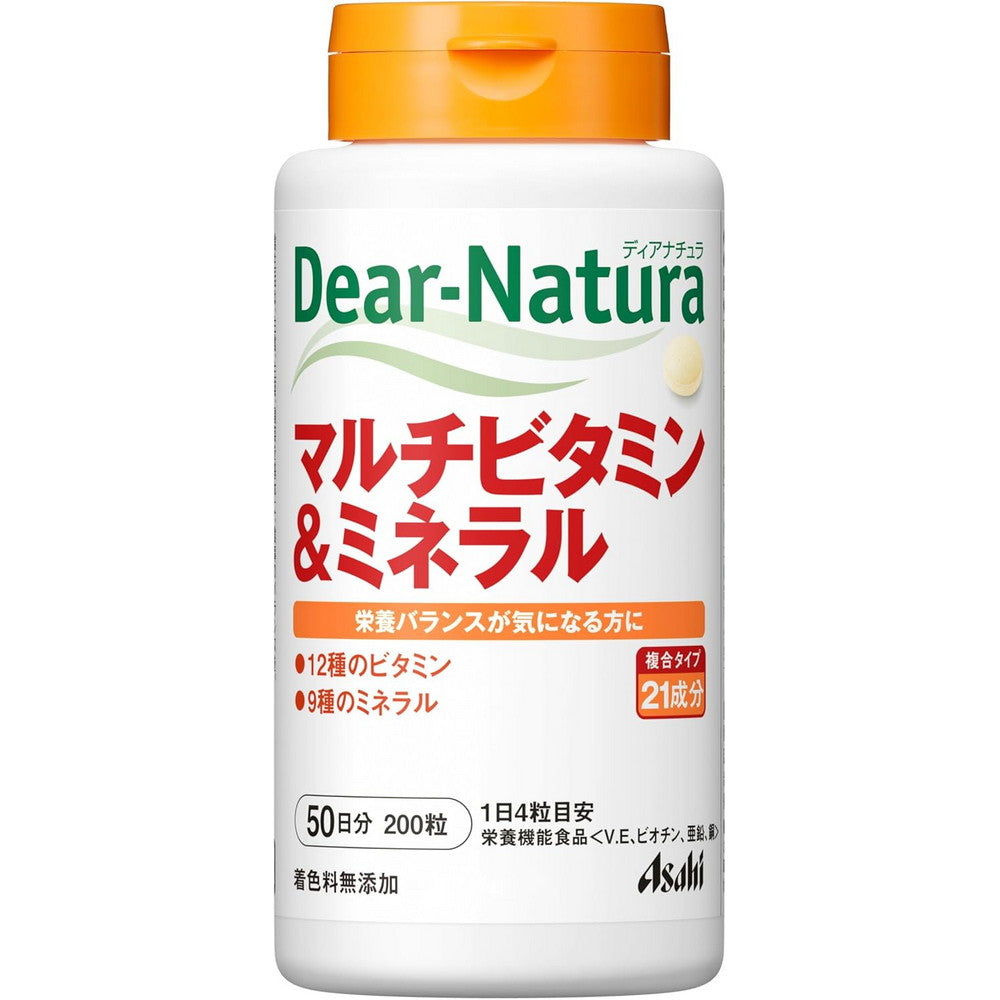Dear-Natura Multivitamin & Mineral 200 Tablets
