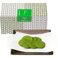 Uji Matcha Flavored Sweet & Salty Senbei Rice Crackers 10 pcs.