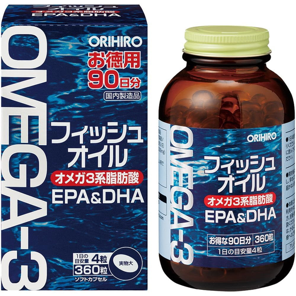 Value Fish Oil 360 Soft Capsules