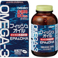 Value Fish Oil 360 Soft Capsules