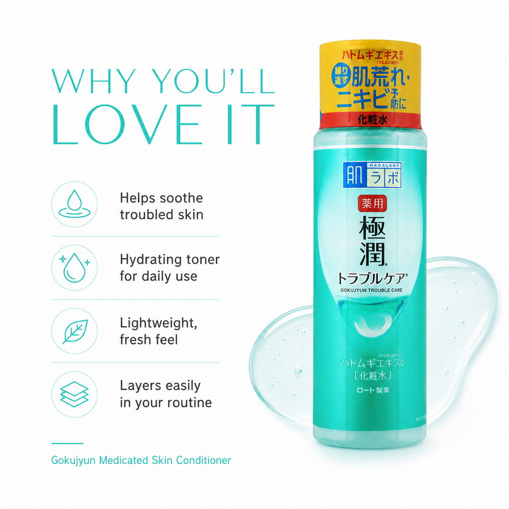 Hada Labo Gokujyun Medicated Skin Conditioner 170ml