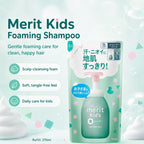 Merit Kids Foaming Shampoo Refill 270ml