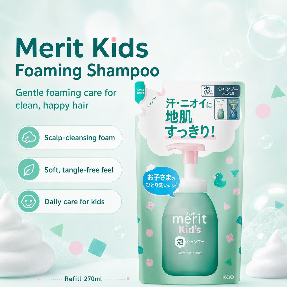 Merit Kids Foaming Shampoo Refill 270ml