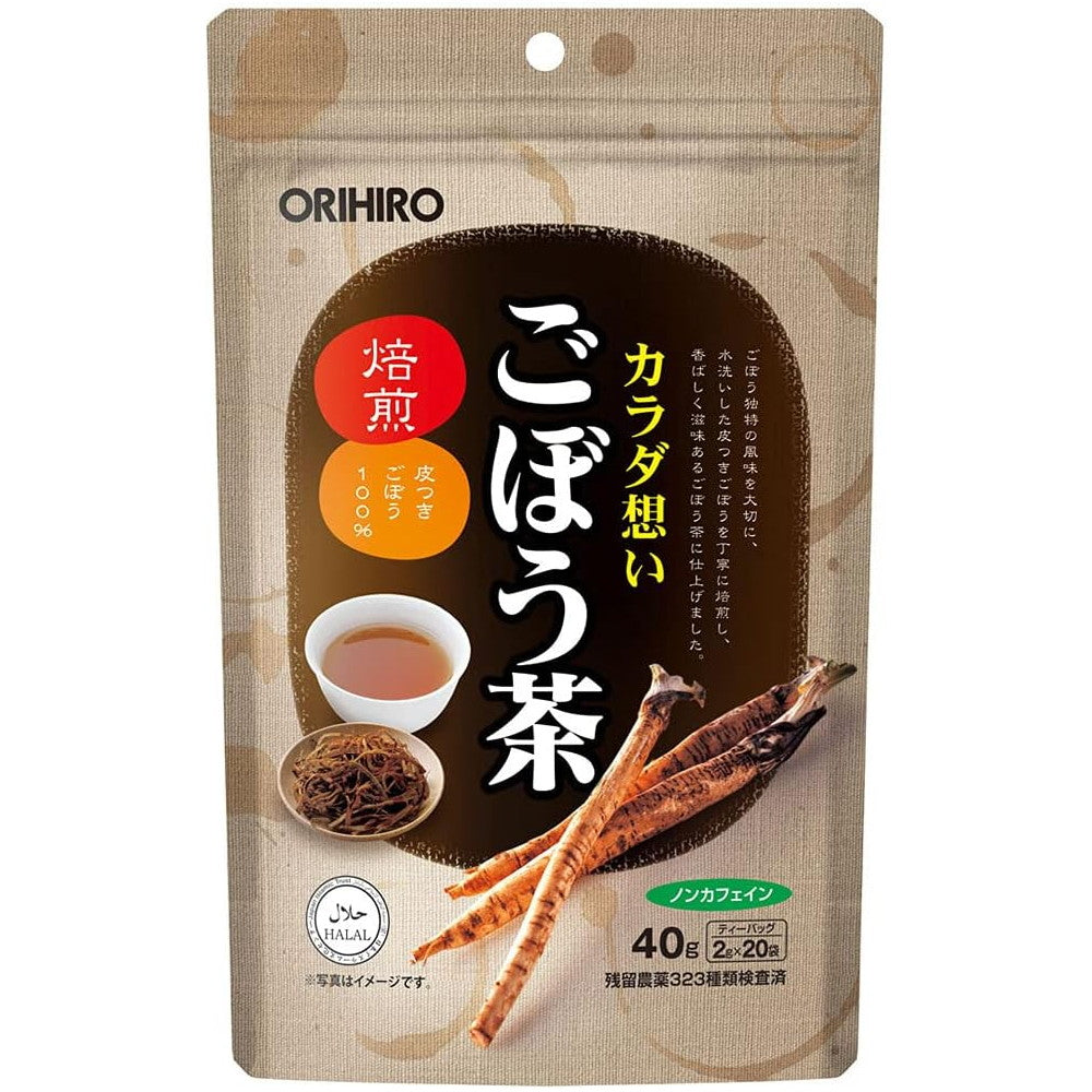 Burdock Tea 20 Bags