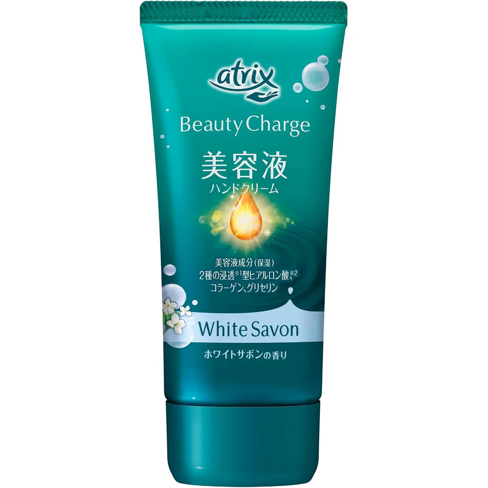 Atrix Beauty Charge White Savon Hand Cream 80g