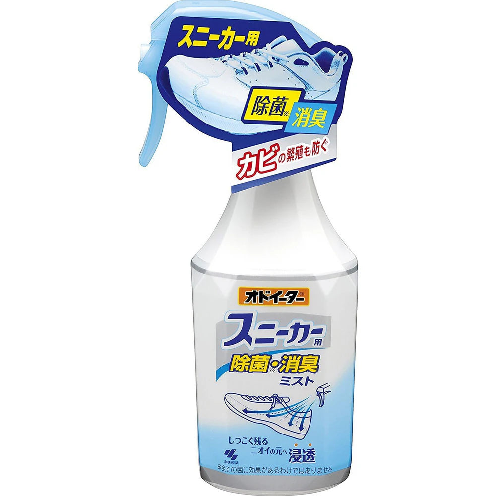 Odo-Eater Sneaker Disinfecting Deodorizing Mist 250ml