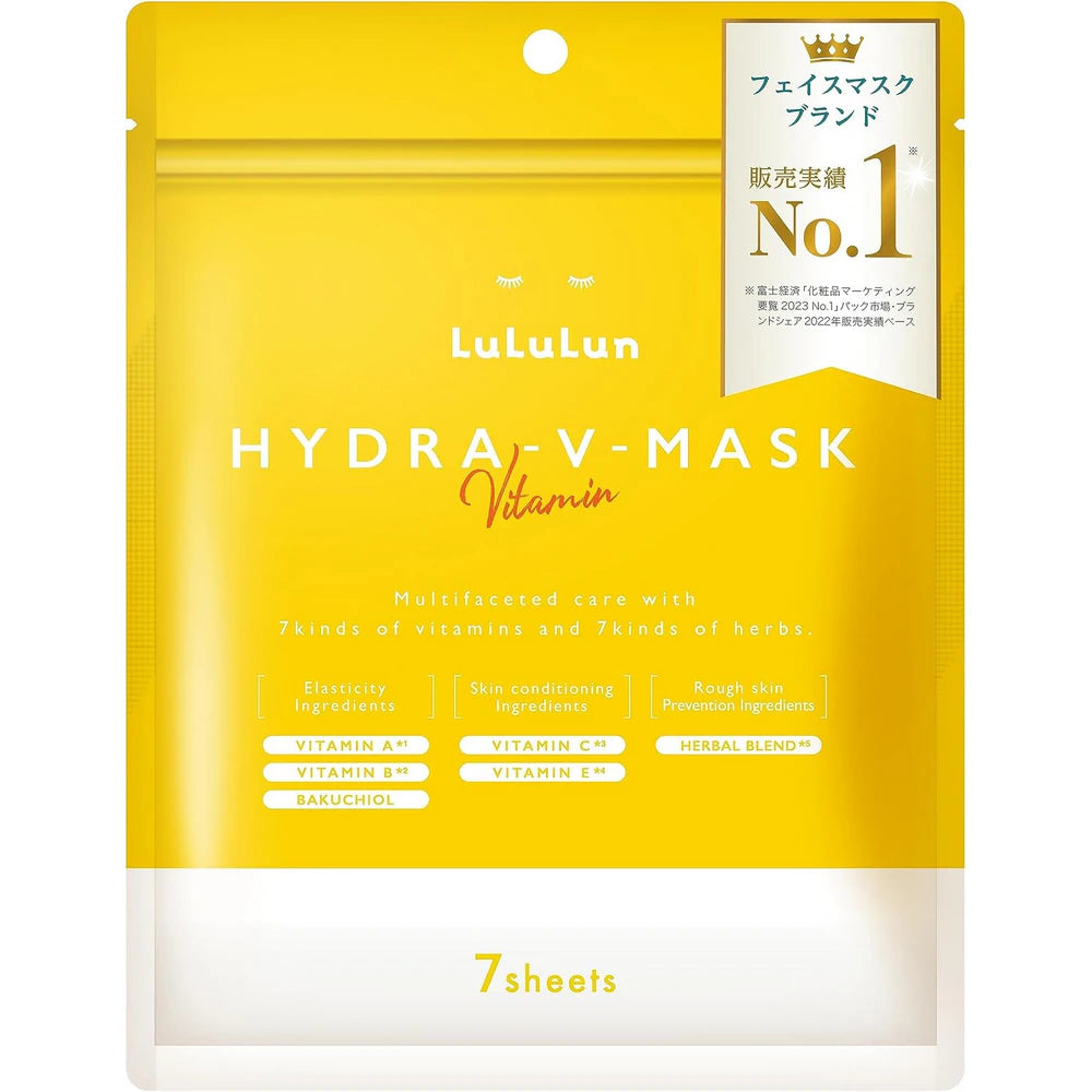 LuLuLun Hydra V Mask 7 Sheets