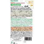 Dear-Natura Strong 39 Amino Multivitamin & Mineral Eco Refill Pack 315 Tablets