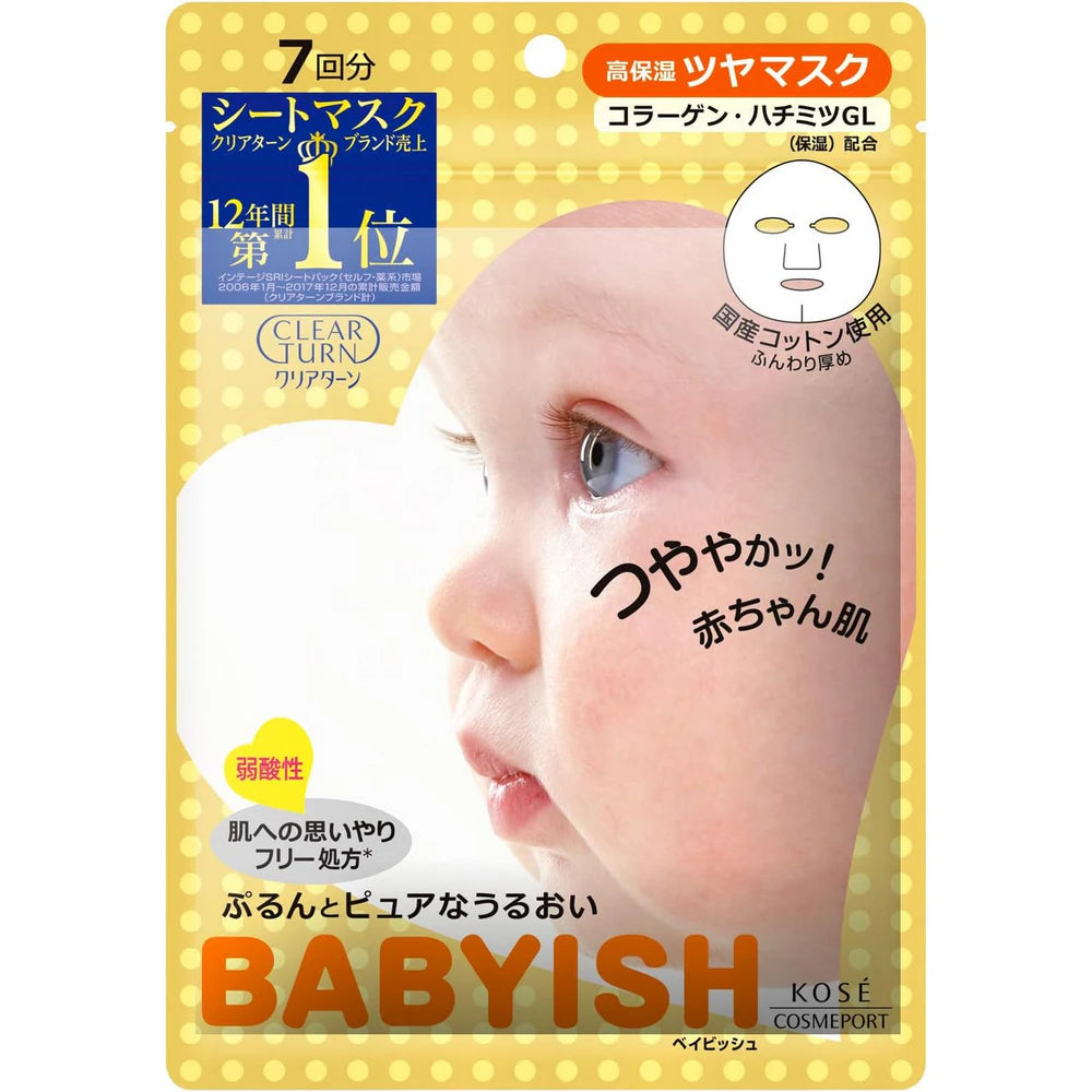Clear Turn Babyish High-Moisture Lustrous Mask 7 Sheets