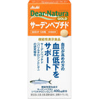 Dear-Natura Gold Sardine Peptide 120 Tablets