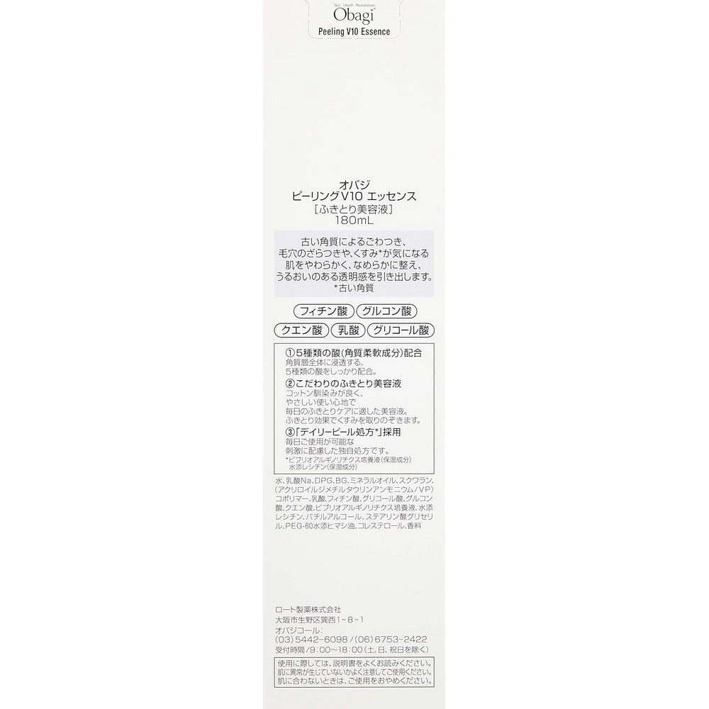 Obagi Japan Peeling V10 Essence Wipe-On Exfoliant 180ml