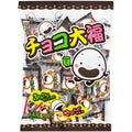 Choco Daifuku Chocolate Filled Marshmallow Snack 148g
