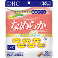 Smooth Job's Tears Plus 120 Hard Capsules