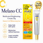 Melano CC Medicated Brightening Cream – Vitamin C & E Moisturizing Care 23g