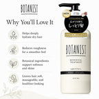 Botanist Botanical Treatment Moist 490g