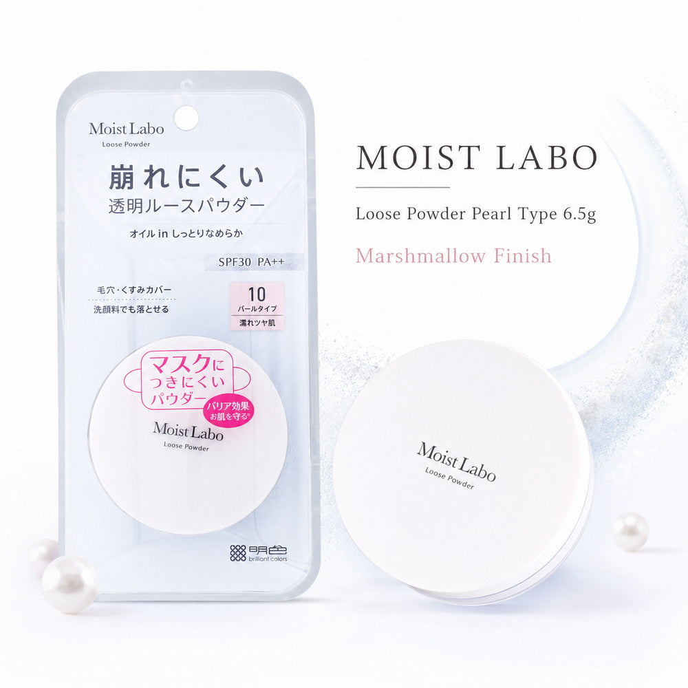 Moist Labo Loose Powder Pearl Type 6.5g
