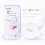 Moist Labo Loose Powder Pearl Type 6.5g