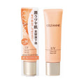 UV Ultra Fit Base EX 00 Orange Beige SPF30 PA++ 30g