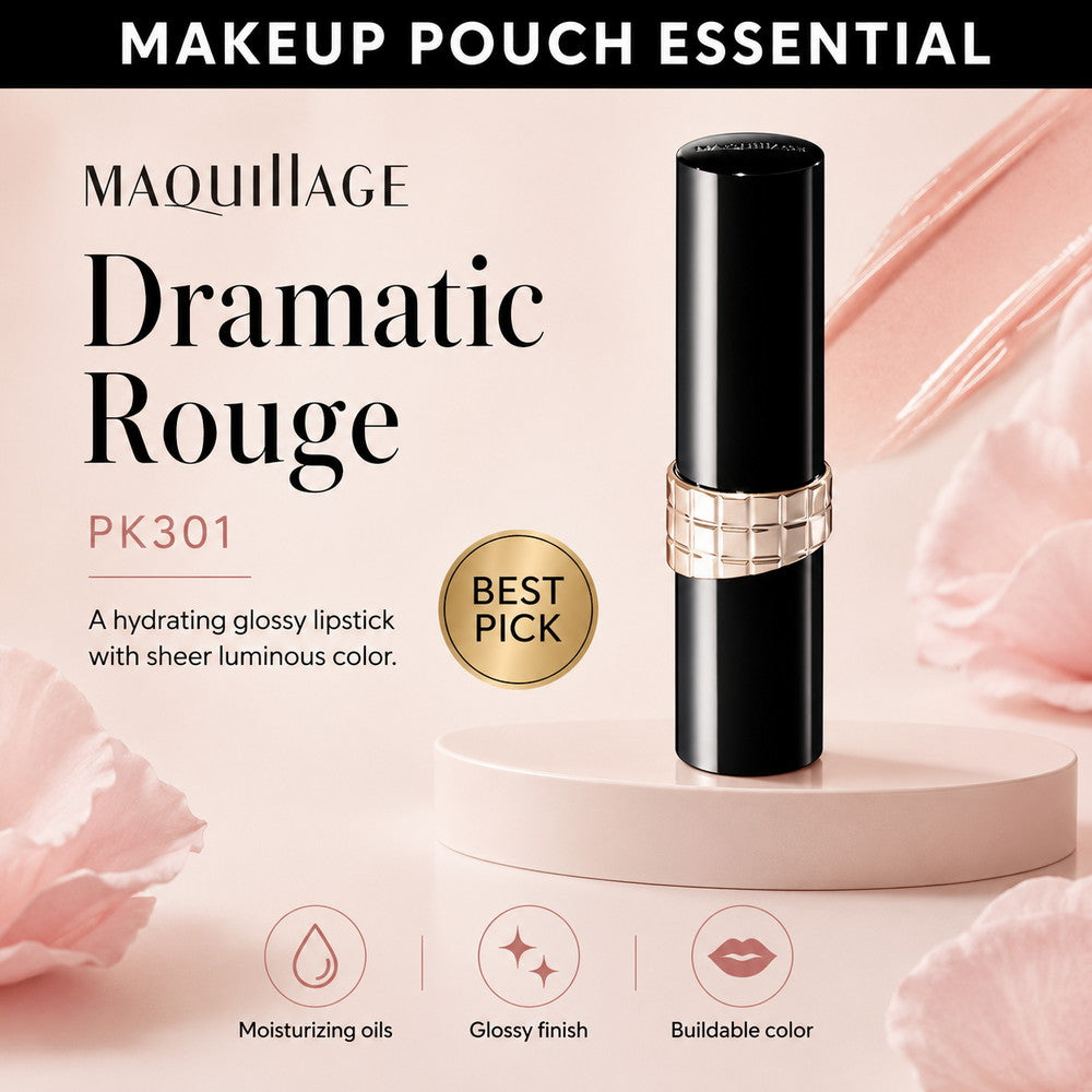 Maquillage Dramatic Rouge PK301 4g