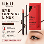 UZU BY FLOWFUSHI Eye Opening Liner Brown Black 0.55ml