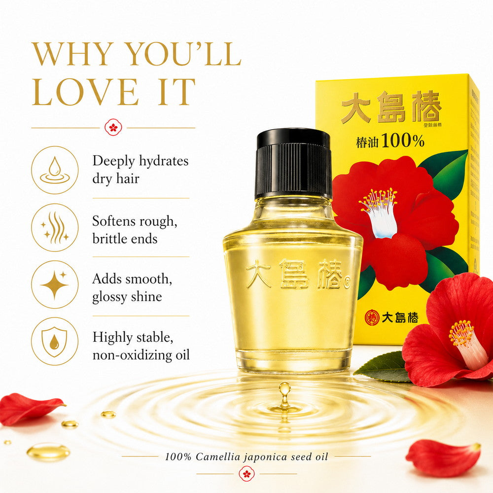 Camellia Hair Care Oil 40ml