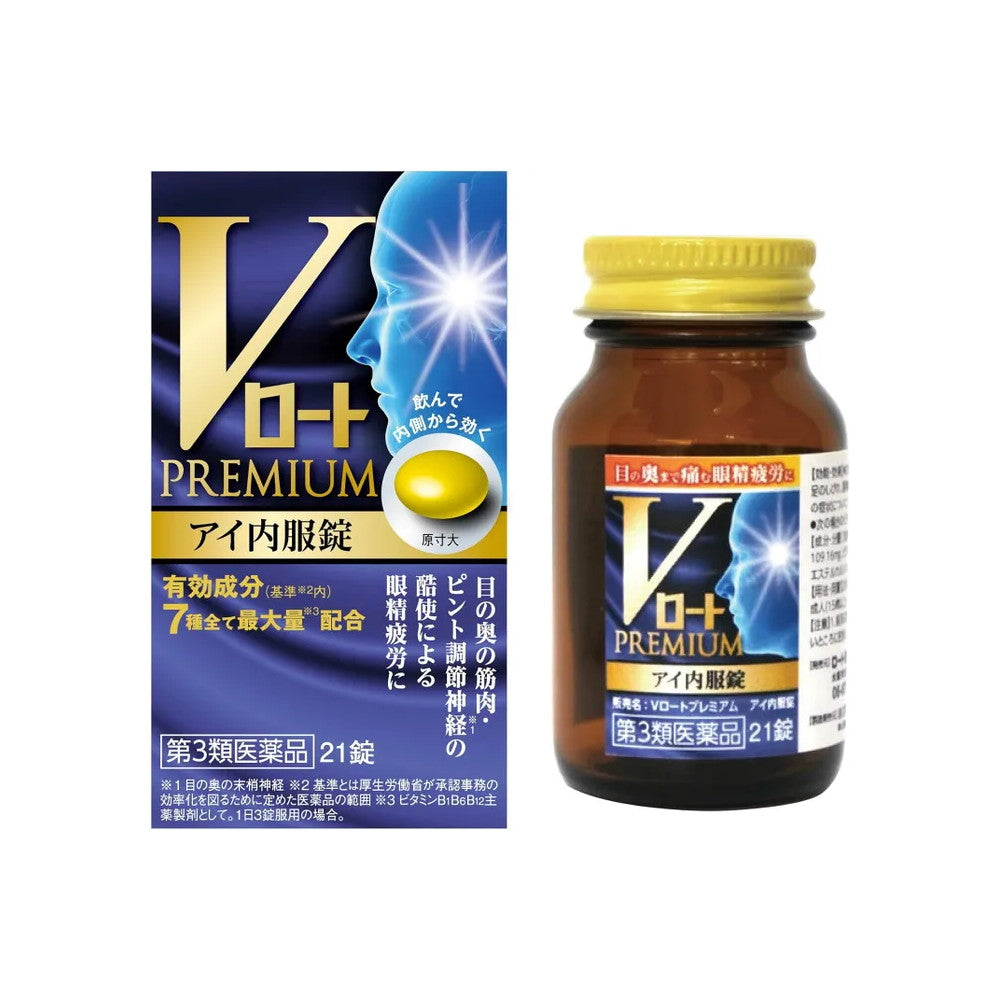 V ROHTO Premium Eye Oral Tablets 80 Tablets