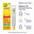 Melano CC Medicated Brightening Cream – Vitamin C & E Moisturizing Care 23g