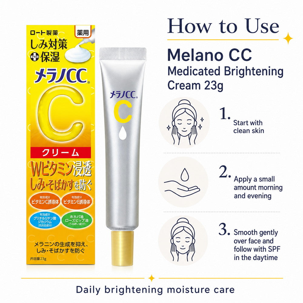 Melano CC Medicated Brightening Cream – Vitamin C & E Moisturizing Care 23g