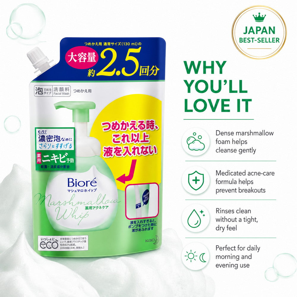 Biore Marshmallow Whip Medicated Acne Care Refill Face Wash 330ml