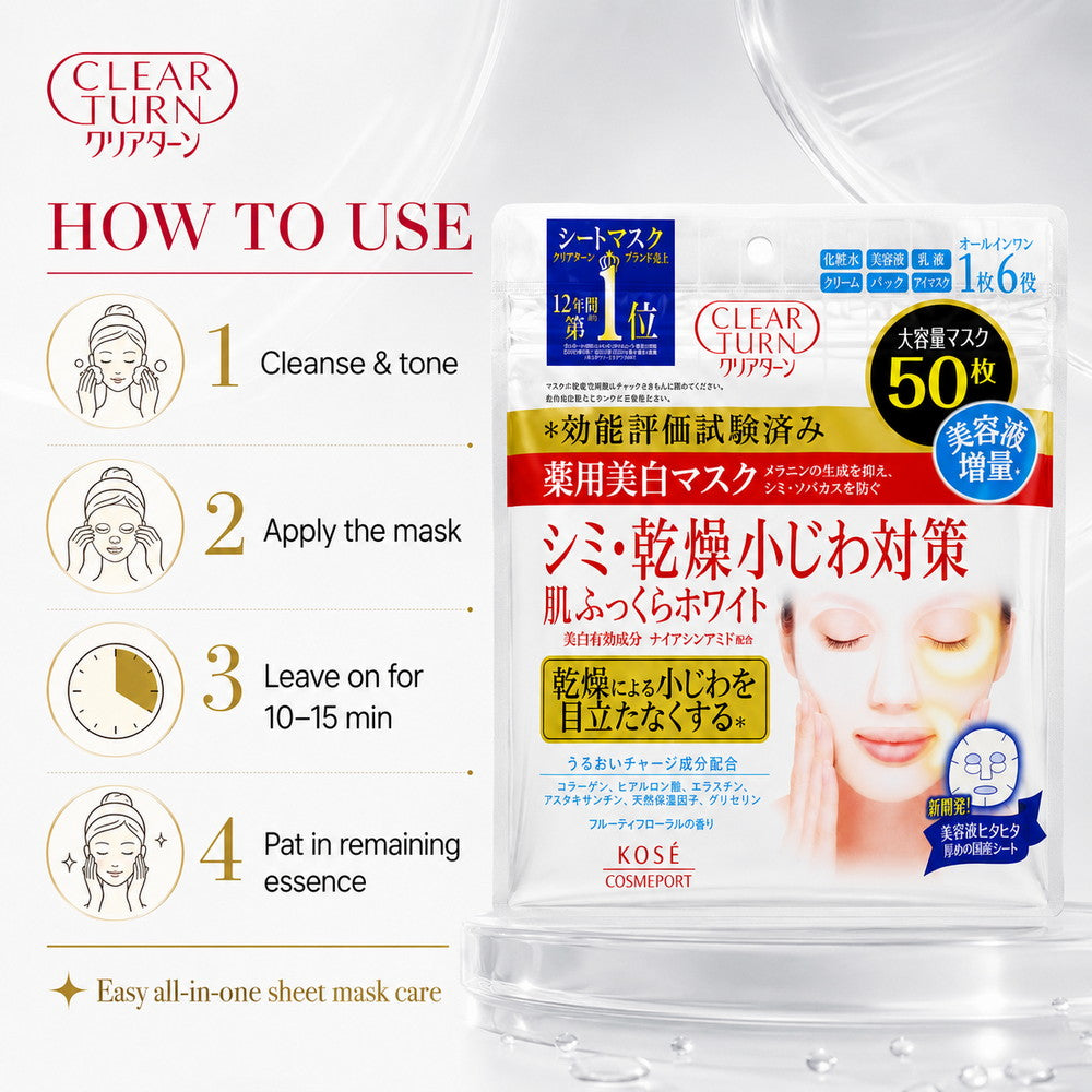 Clear Turn Medicated Whitening Skin White Mask 50 pieces