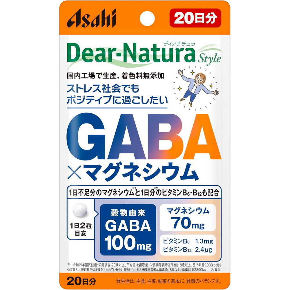 Dear-Natura GABA x Magnesium 40 Tablets