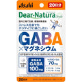 Dear-Natura GABA x Magnesium 40 Tablets