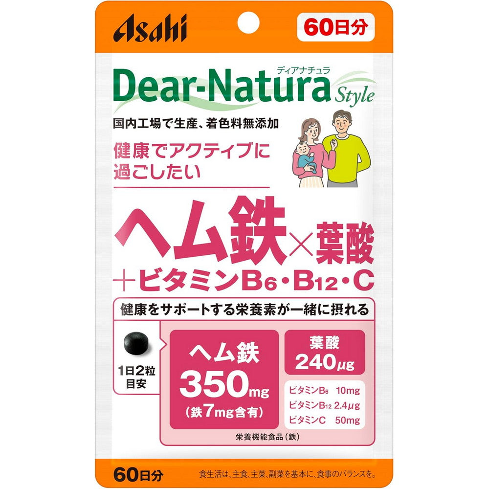Dear-Natura Heme Iron x Folic Acid + Vitamins B6, B12 & C 120 Tablets