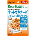 Dear-Natura Nattokinase x Alpha-Linolenic Acid, EPA & DHA 20 Soft Capsules