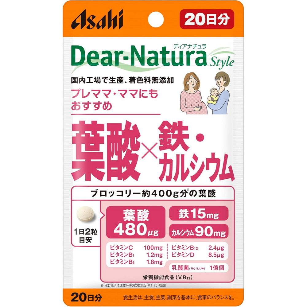 Dear-Natura Folic Acid x Iron & Calcium 120 Tablets