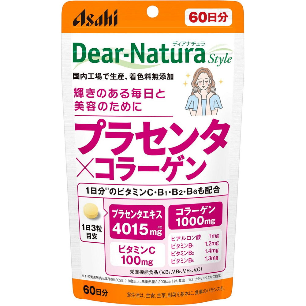 Dear-Natura Placenta x Collagen 180 Tablets