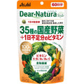 Dear-Natura 35 Japanese-Grown Vegetables + Daily Vitamin Support 240 Tablets