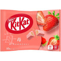 KitKat Strawberry 113g (10 Pieces)