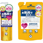 Hipitch Deep Cleansing Oil Refill 170ml