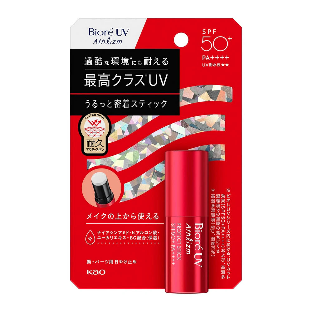 Biore UV Athlizm Protect Stick SPF50+ PA++++ 10g