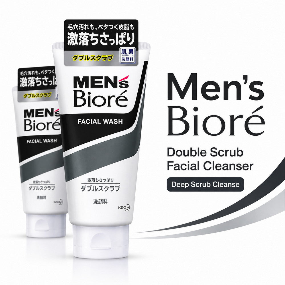 Men's Biore Double Scrub Facial Cleanser 130g