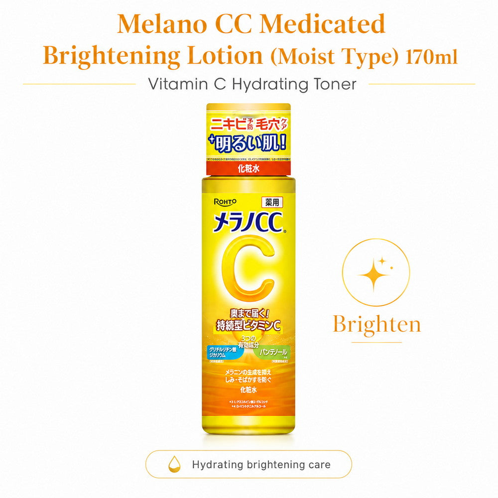 Melano CC Medicated Brightening Lotion (Moist Type) – Vitamin C Hydrating Toner 170ml