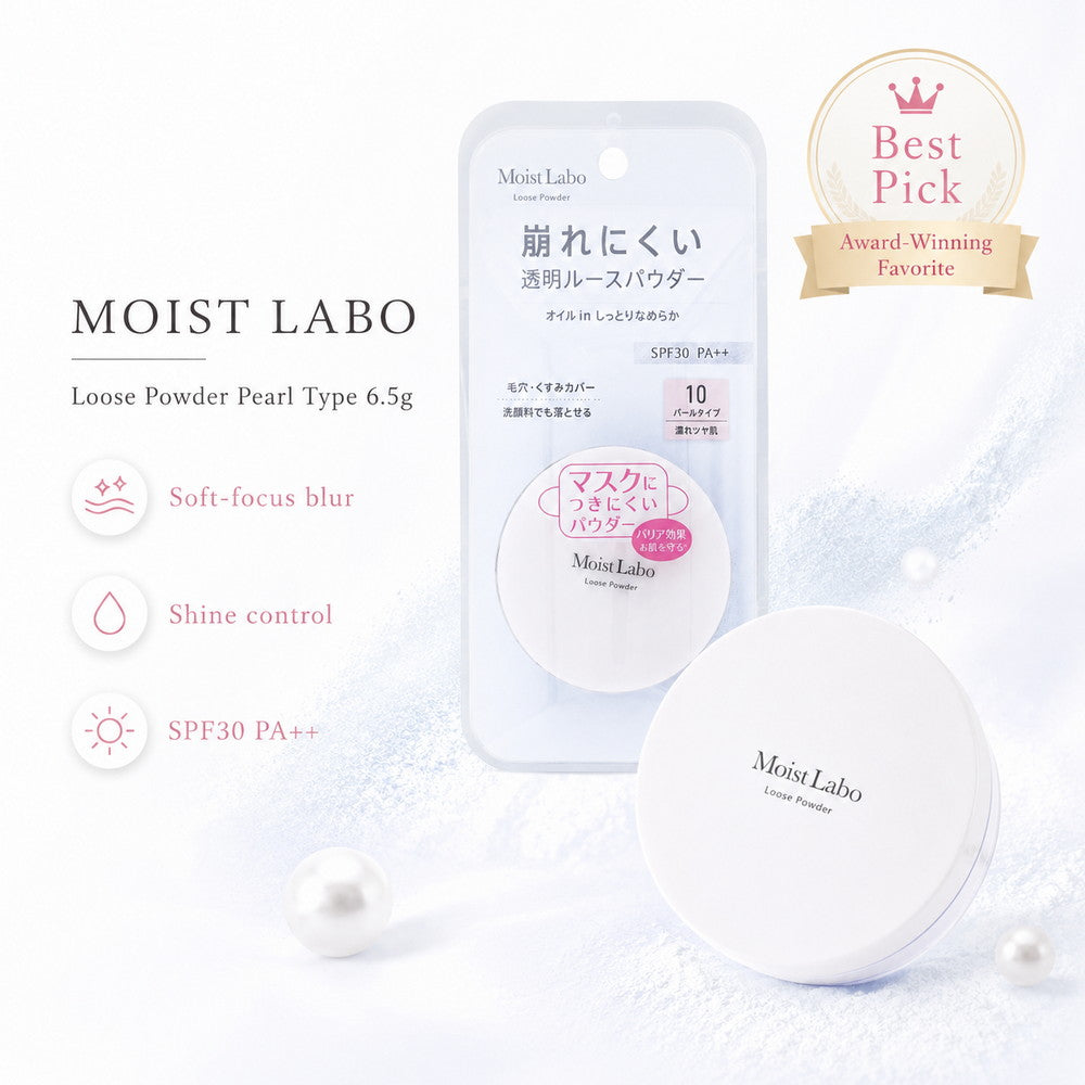 Moist Labo Loose Powder Pearl Type 6.5g – JapanStandards
