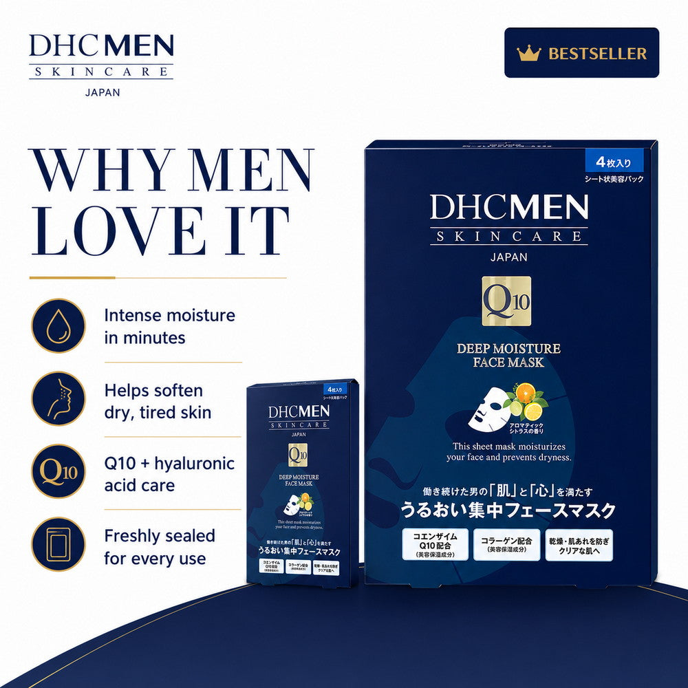 MEN Deep Moist Chair Face Mask 4 piece