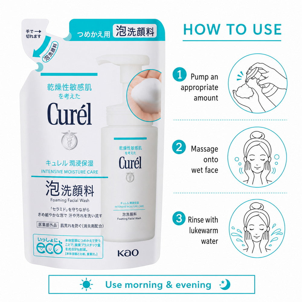 Curél Foaming Wash Refill Type 130ml