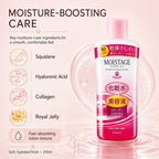 Moistage Wrinkle Care Essence Lotion 210ml