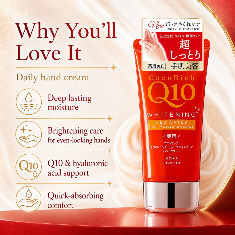 Coenrich Q10 Whitening Medicinal Deep Moisture Hand Cream 80g